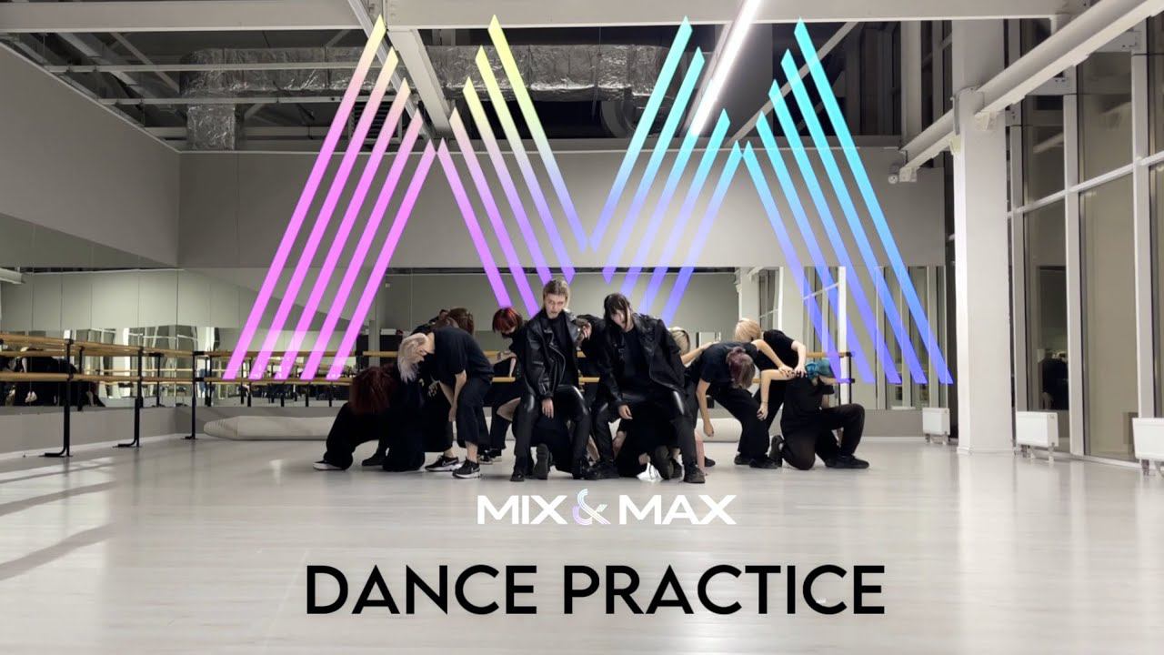 [DANCE PRACTICE] [MIX & MAX] TXT YEONJUN & HUENINGKAI | DANCE COVER By AETERNA (4K)