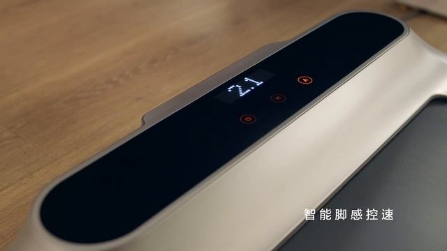 XIAOMI KINGSMITH WALKINGPAD R2 PRO SMART FOLDABLE TREADMILL