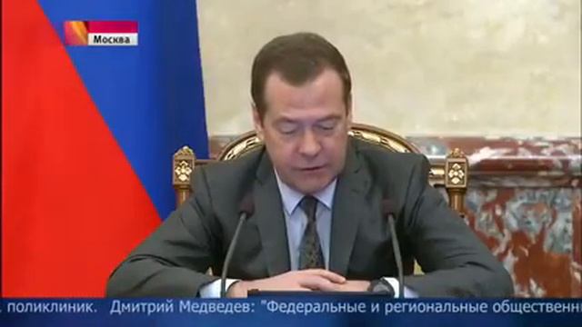 Семьи в сложной финансовой ситуации получат помощь государства при выплате ипотечных кредитов смотреть онлайн