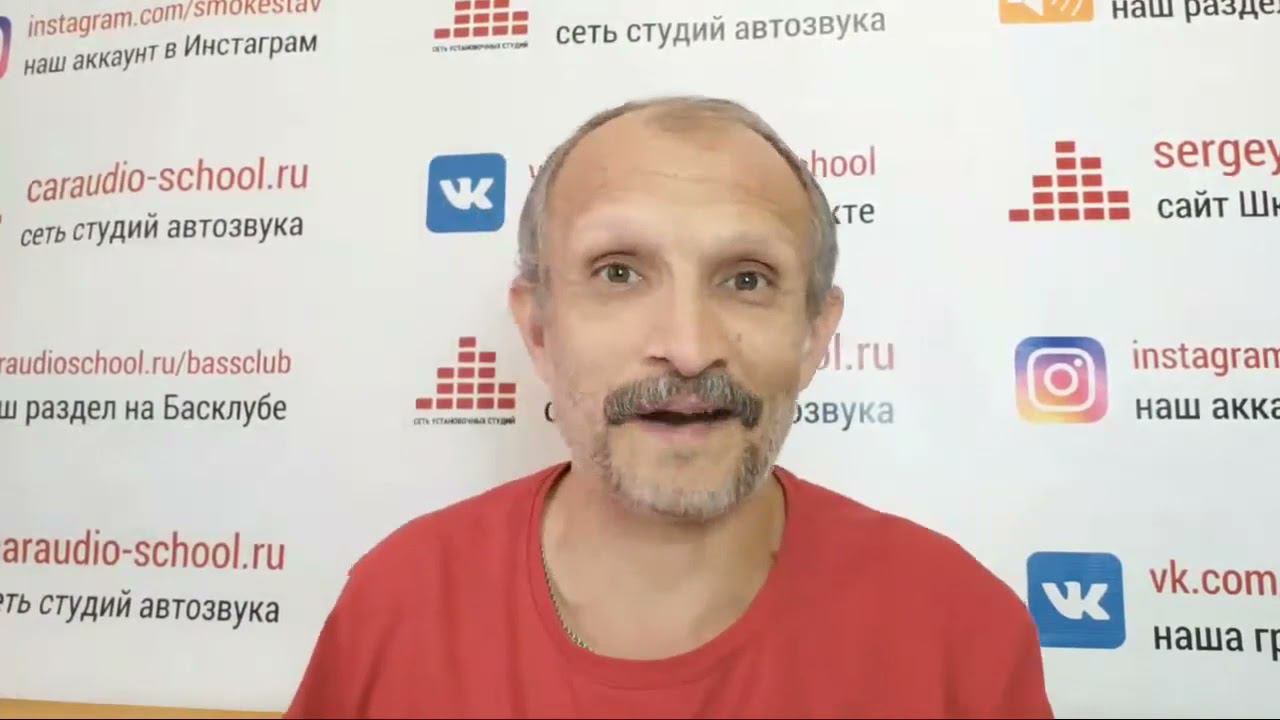 Про низкие настройки и коммерческую музыку (фрагмент стрима) смотреть онлайн