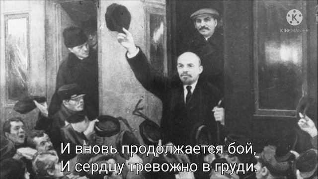 И Вновь Продолжается Бой - And The Battle Is Going Again смотреть онлайн