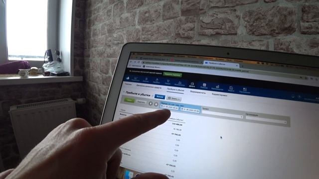 Что стало с магазином ? Выручка за МАЙ ? Магазин мужской одежды. Вологда.Александр Васильев. Влог. смотреть онлайн