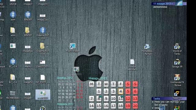 Тест стилера UFR от VAZONEZA смотреть онлайн