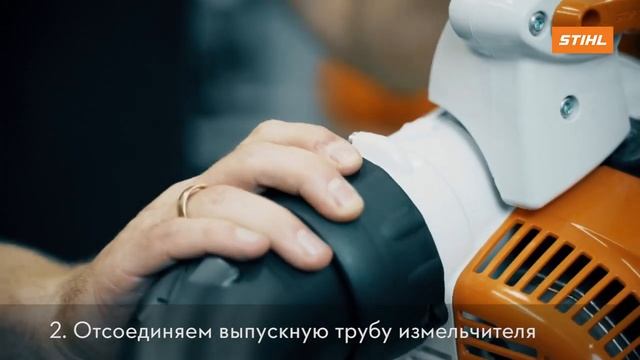 Какой выбрать садовый пылесос STIHL? смотреть онлайн