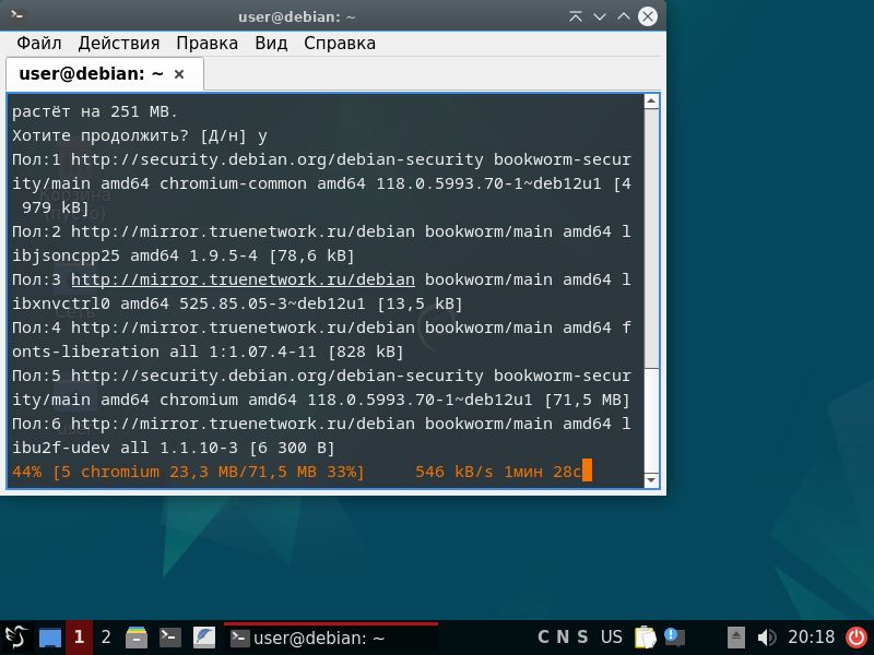 VokoscreenNG-2023-10-28_13-59-47