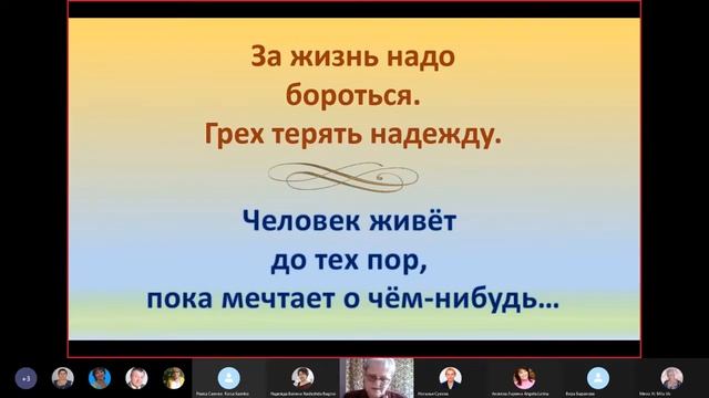 Новелла О Генри Последний листок смотреть онлайн