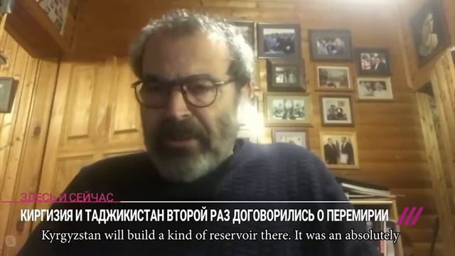 Конфликт на #Таджико #Киргизской границе и является абсолютно независимым!!! смотреть онлайн