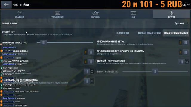 КС 1.6, WOT Blitz,War Thunder I ЗАЛЕТАЙ БРАТИШ!!! смотреть онлайн