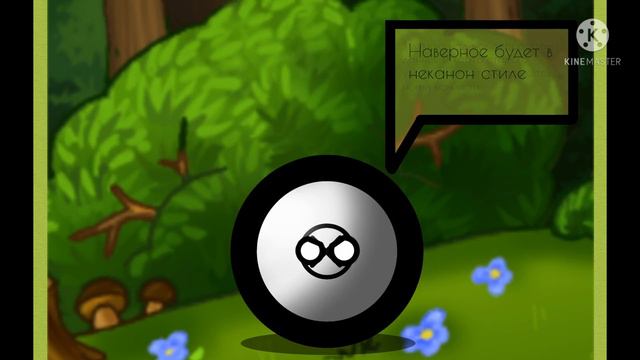 Новости (P.S. я не здох) смотреть онлайн