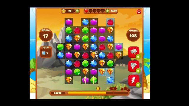 Игра "Сокровища Пиратов" 108 уровень (Как пройти на три звезды без бонусов)... смотреть онлайн