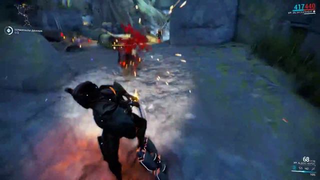 Warframe: Земля миссия Евразия смотреть онлайн