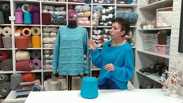 Джемпер по мотивам модели Isabel Marant.