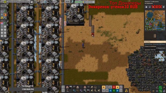 Играем в Factorio с модами Pyanodon.
