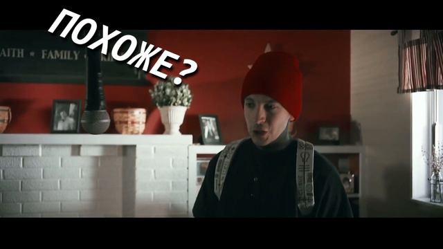 Исполнение песни twenty one pilots-stressed out на гитаре (да я знаю фигово) смотреть онлайн