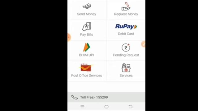 jsonobject scheme id not found ippb bank | ippb json object problem |json object schema id not foun смотреть онлайн