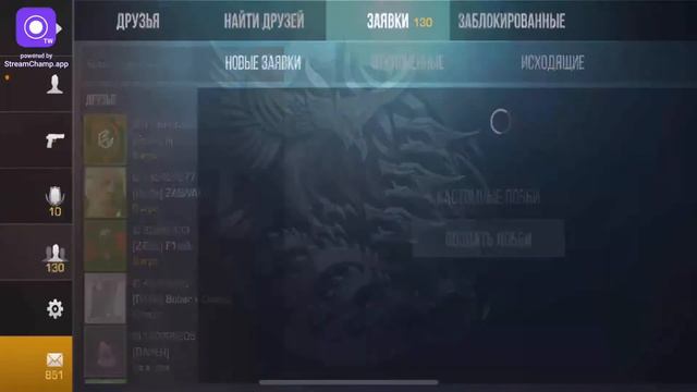 Играем дуэли, мм /стрим стандофф2 смотреть онлайн