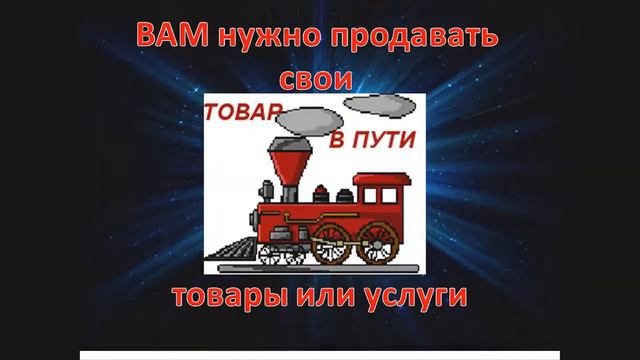 Альт-клуб Фантастический курс по видеомаркетингу! смотреть онлайн