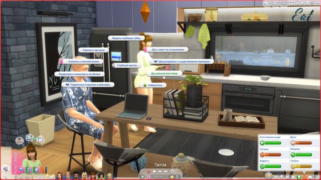 Заручился поддержкой || The Sims 4 || Династия Макмюррей # 946 смотреть онлайн