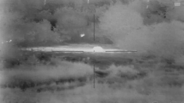 ThermoRay TRS-640 смотреть онлайн