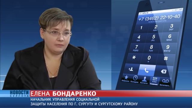 №2 Мария Лебига, репортаж Лада, седан, баклажан смотреть онлайн