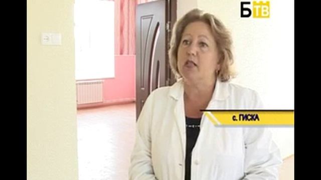 ремонт д\с № 6 смотреть онлайн