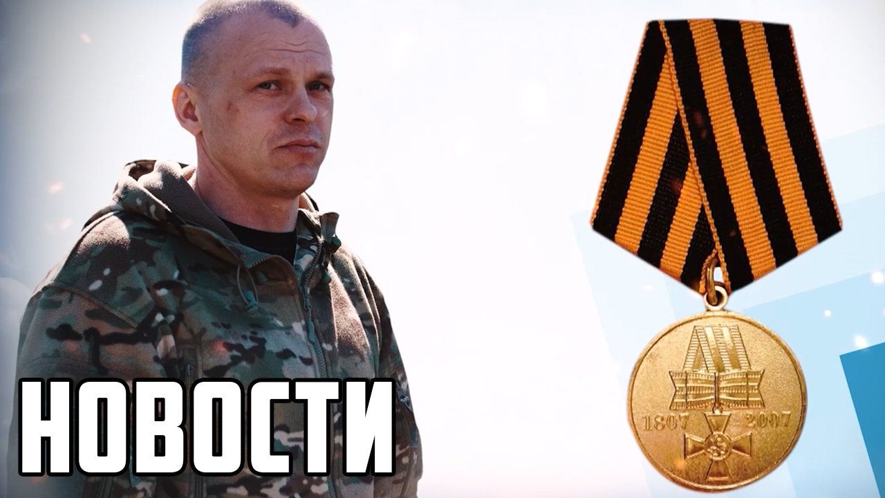 Память жива смотреть онлайн