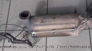 Сажевый фильтр Volkswagen Transporter. Сажевый фильтр  удаление и  программное отключение.