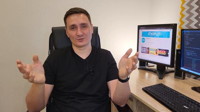 Можно ли войти в IT после 40 лет? Если да, то как стать программистом в этом возрасте? смотреть онлайн