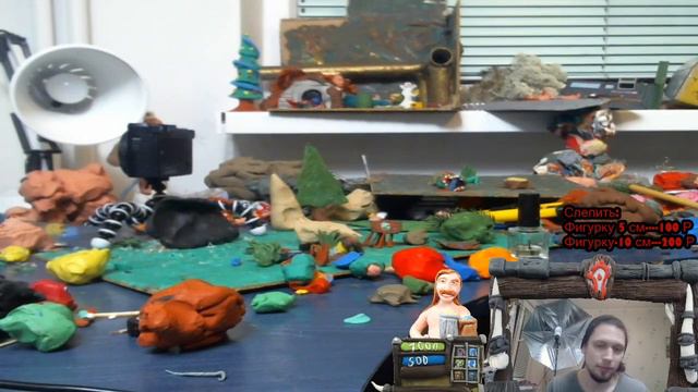 Какой никакой , но стрим смотреть онлайн