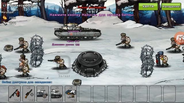 Warfare Nations#5 смотреть онлайн