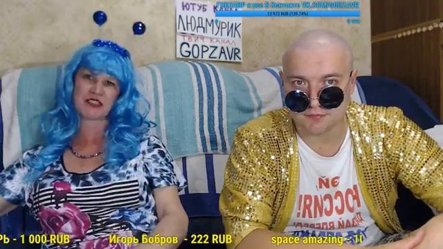 Стрим СТРИЖКА - ПРИЧЁСКА - ИРОКЕЗ - БРИТЬЁ ГОЛОВЫ и АНЕКДОТЫ - HAIRSTYLE IROQUOIS - SHAVING THE HEA смотреть онлайн