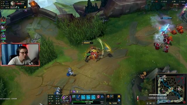 Хоп хей лалалей, как же блин горит ) Заходи и пиши в чат, я его читаю ) смотреть онлайн