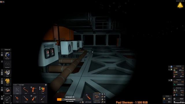 Stationeers: Разработка и автоматизация систем управления заводом/ч.4