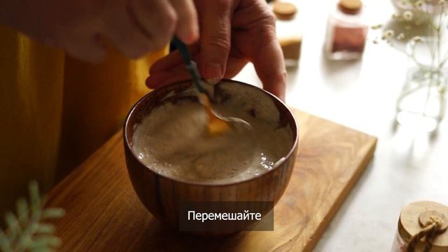 Курица в йогуртовом маринаде со специями смотреть онлайн