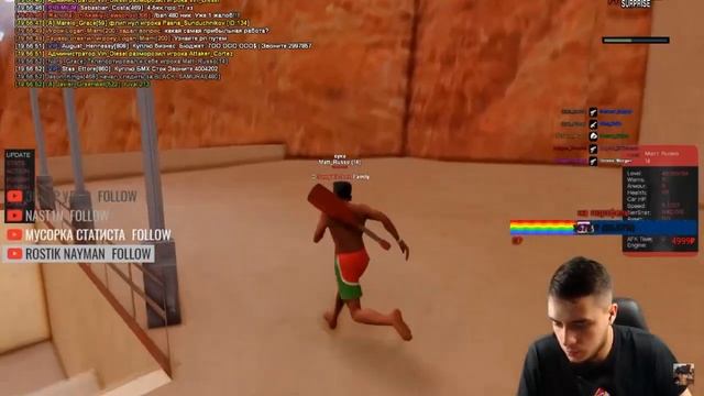 Фразы великих людей Maki Asher нарезка смотреть онлайн