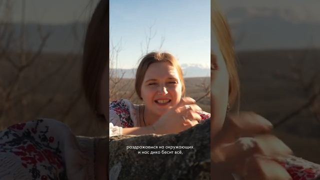 Что делать с точкой истерички? Читай в комментариях! #самоправки смотреть онлайн