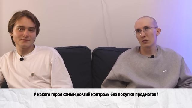 ЕГЭ ПО ДОТЕ 2 feat. @sereGGa смотреть онлайн
