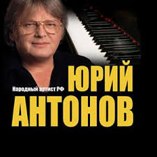 Я ВСПОМИНАЮ. смотреть онлайн