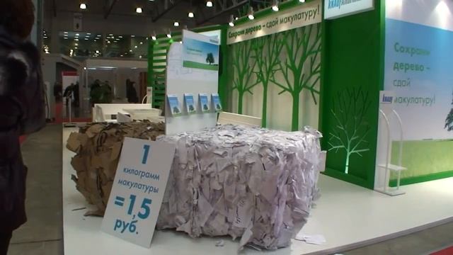 BUILDEX - 2012 Крокус Экспо №47 смотреть онлайн