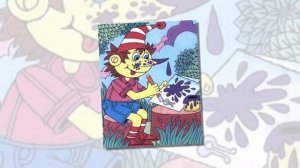 В школу я прибегаю пораньше