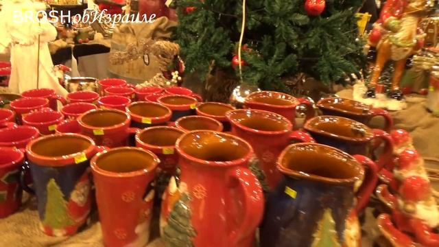 766.Супер в Ярке превзошёл сам себя! Израиль 2021 смотреть онлайн