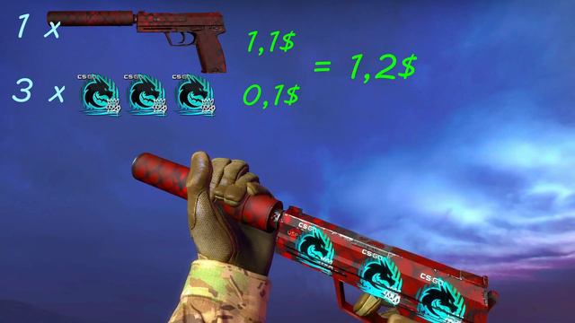 BEST LOOKING USP-S SKIN TO 1$ (UNDERRATED SKIN) смотреть онлайн