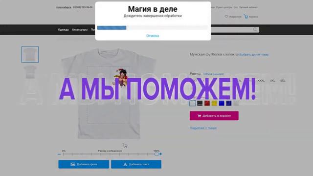 Боевой Континент 68 смотреть онлайн