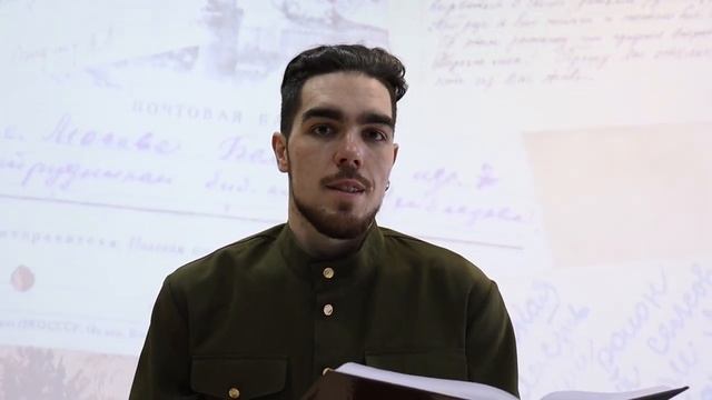 _Письма с фронта_, письмо Федора Федоровича Алексанкина. Читает Алексей Маглюк..mp4 смотреть онлайн