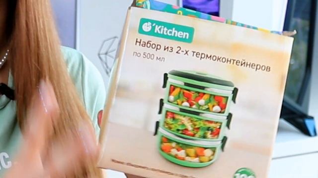 💙 ФИКС ПРАЙС 🍉 Фикс Прайс Июль 2020 | МЕГА МНОГО ПОКУПОК и и Тест Товаров из Fix Price 🌈 смотреть онлайн