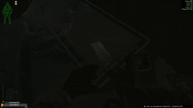EscapeFromTarkov/ПАТЧ 12.8/Самое интересное и полезное! смотреть онлайн