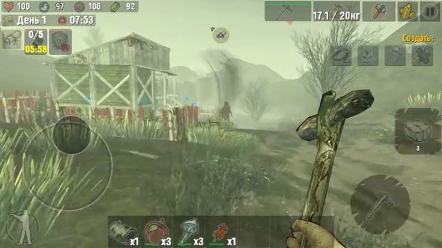 Играем в Shadow Of Kurgansk! смотреть онлайн