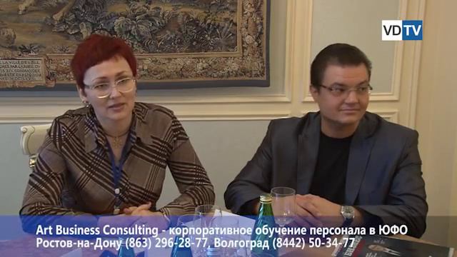 История для бизнеса «Нет проблем, есть только возможности» смотреть онлайн
