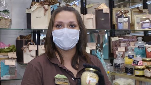 Конкурс от галереи вкусов «Кантата» ☕ смотреть онлайн