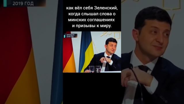 Эти кадры я снял сам на мобильный телефон в Париже в 2019 году. смотреть онлайн